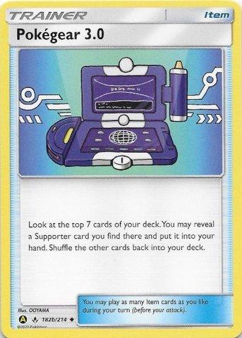 Pokegear 3.0